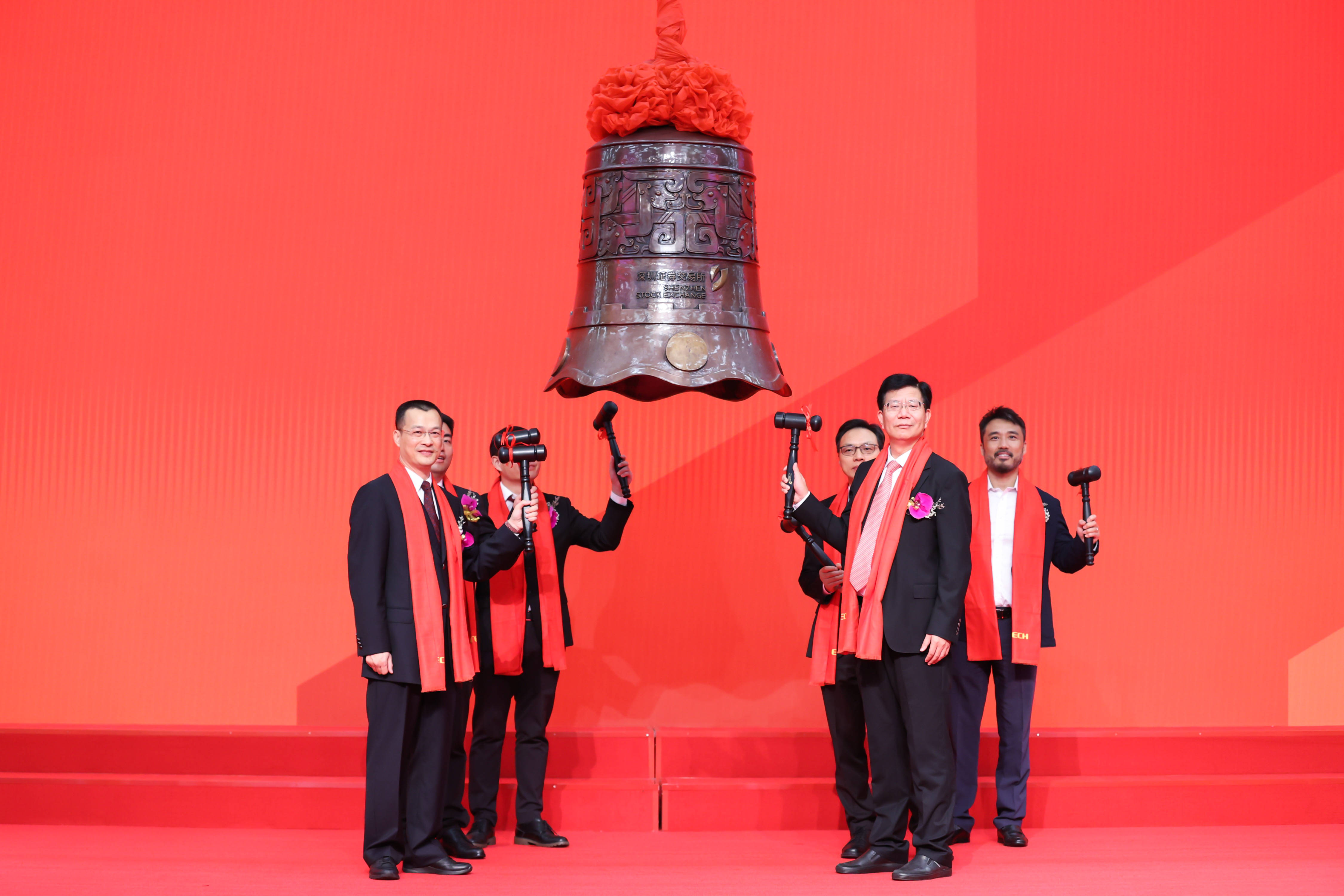 菏泽市精准互联网创业板上市(精准互联网创业板上市企业)