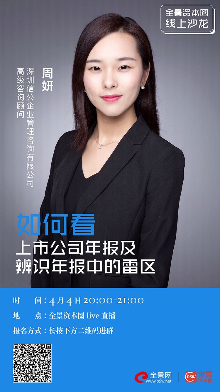 菏泽市IPO被否最佳实践(ipo被否后多久能再申请)