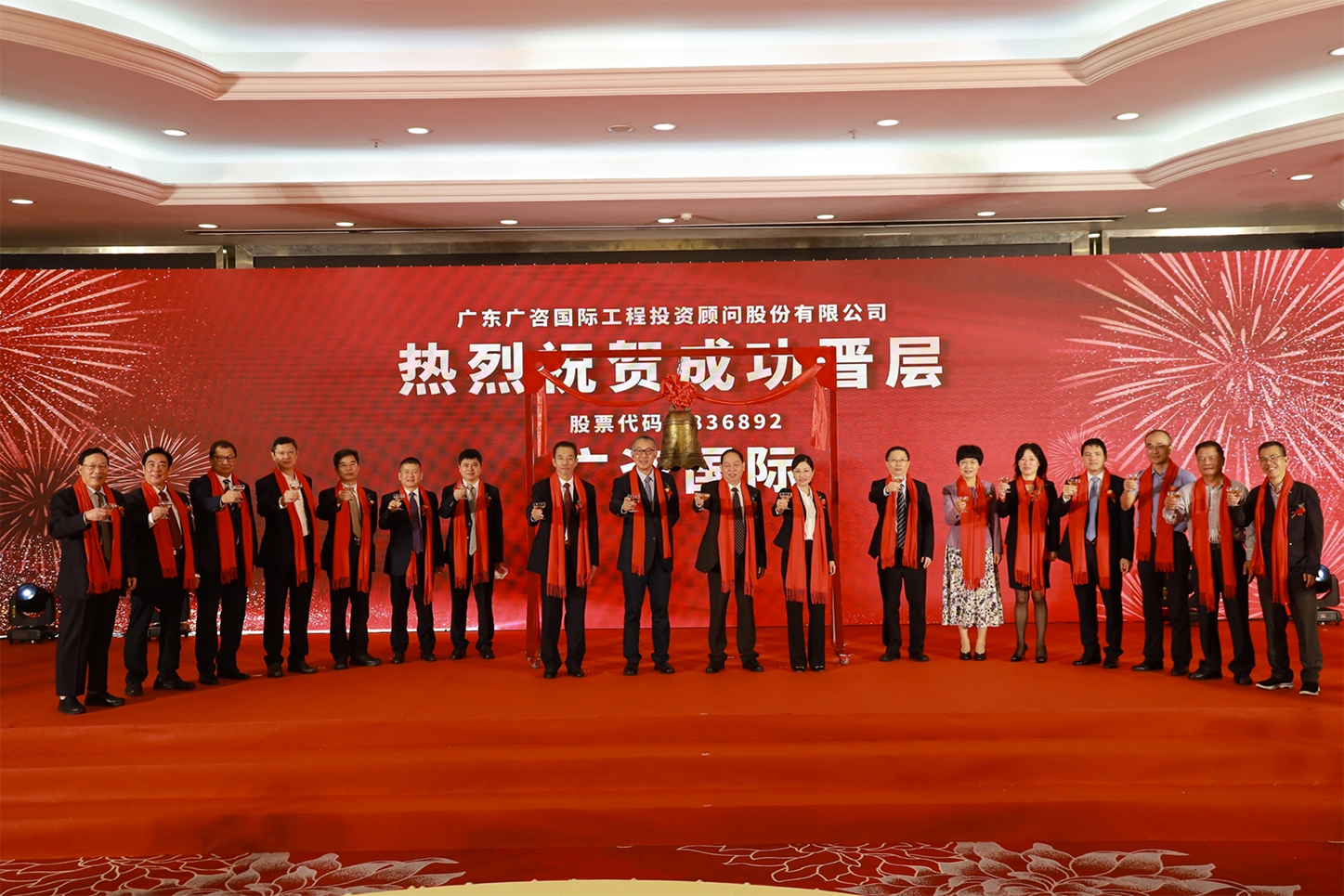 菏泽市全场景纺织新三板挂牌的简单介绍