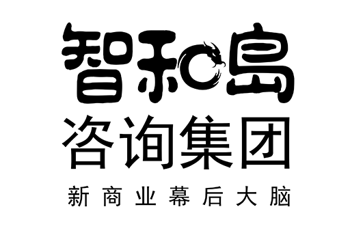 菏泽市消费品企业战略资本咨询(2021年消费行业投资策略)