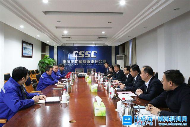 菏泽市重庆资源对接(重庆资源交易中心)