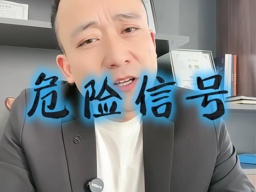 菏泽市石家庄现金流管理(现金流管理是什么意思)