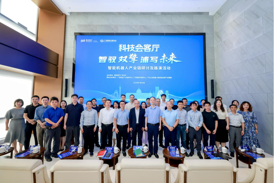 菏泽市顾问式融资路演机构(融资顾问团队提供什么服务)
