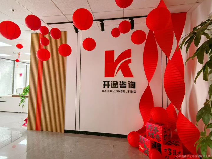 菏泽市全链条教育战略咨询(全链条教育战略咨询是什么)