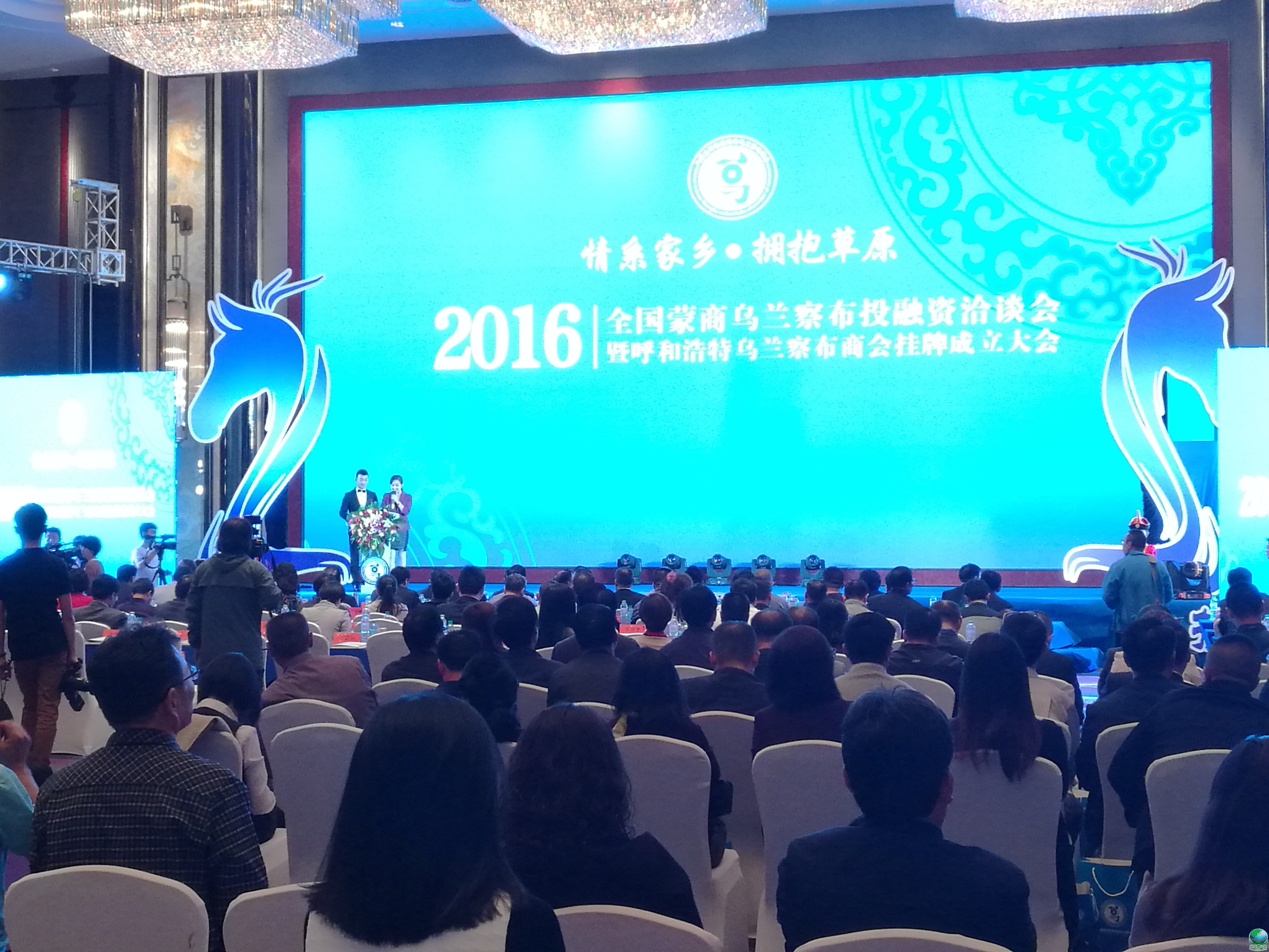 菏泽市呼和浩特专业投融资服务(呼和浩特市投资有限责任公司)