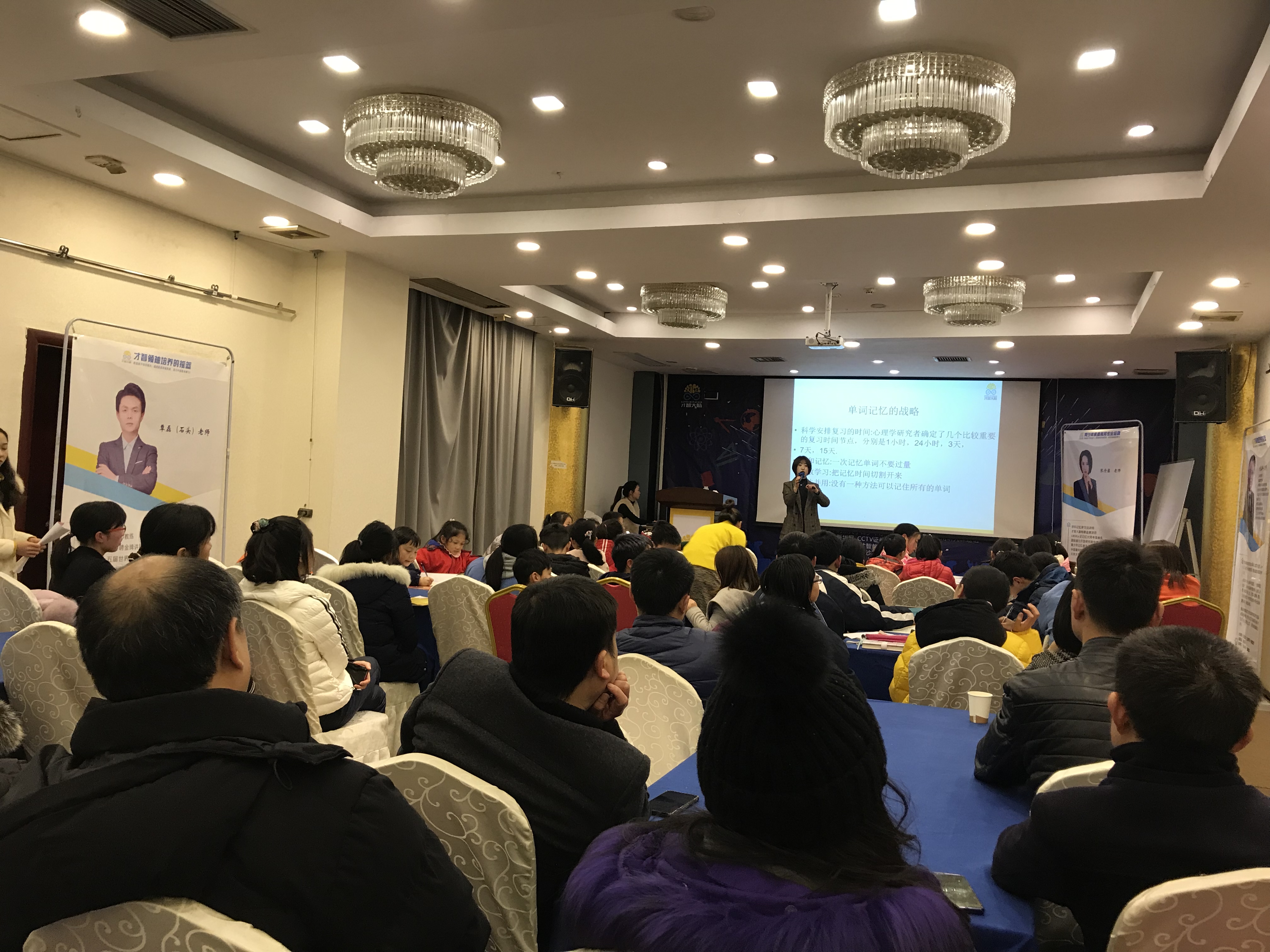 菏泽市信息披露路演辅导(路演活动中应尽的信息披露义务包含哪几方面)