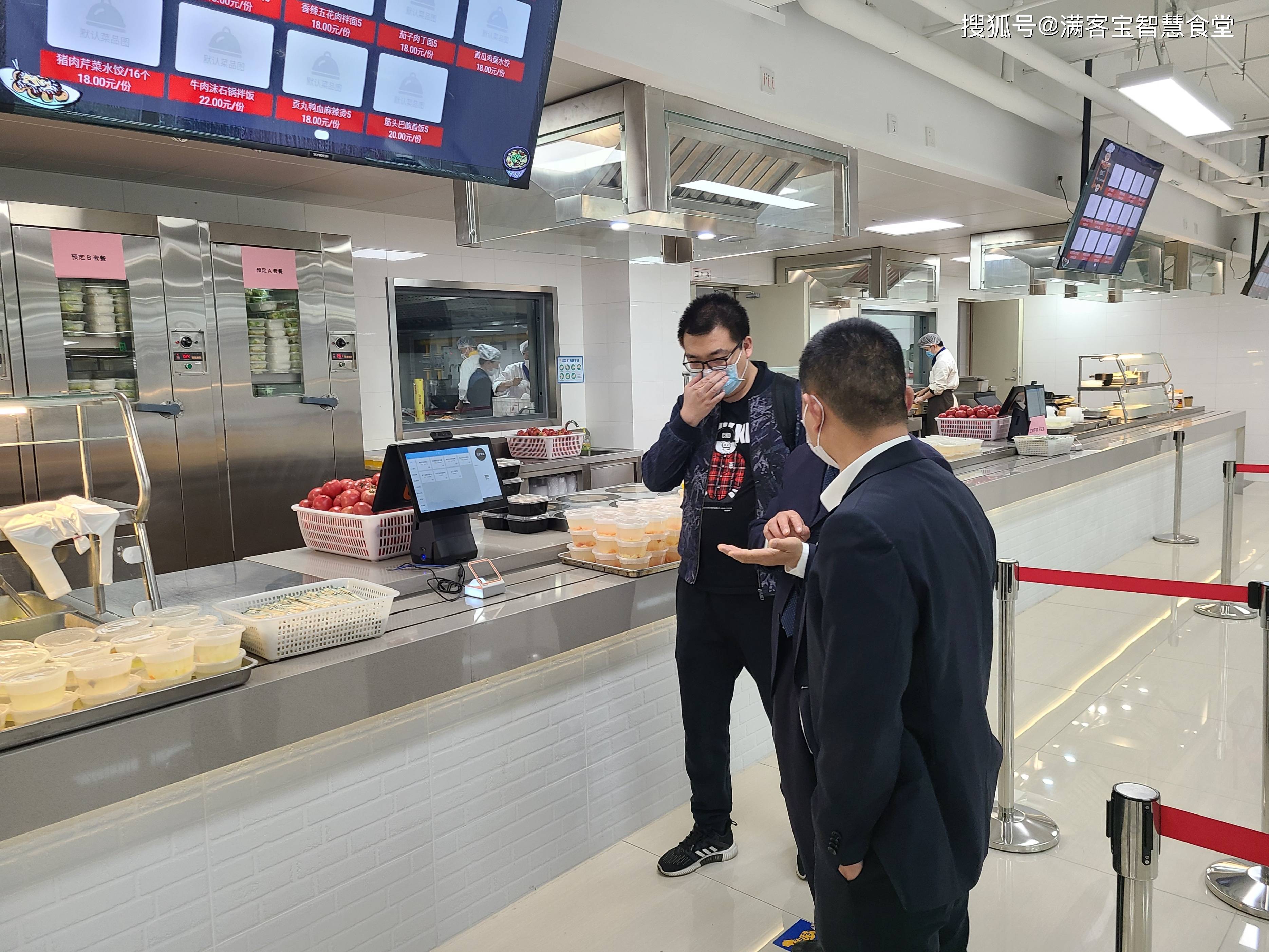 菏泽市全场景食品尽职调查(全场景食品尽职调查方案)