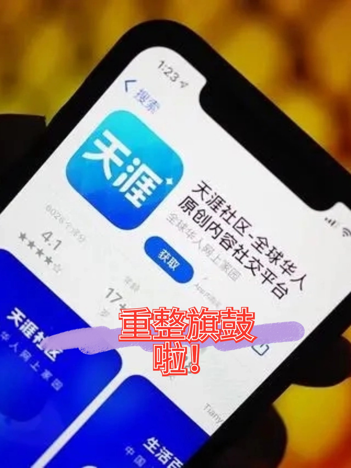 菏泽市酒店企业债务重组(酒店行业资产负债率多少合适)