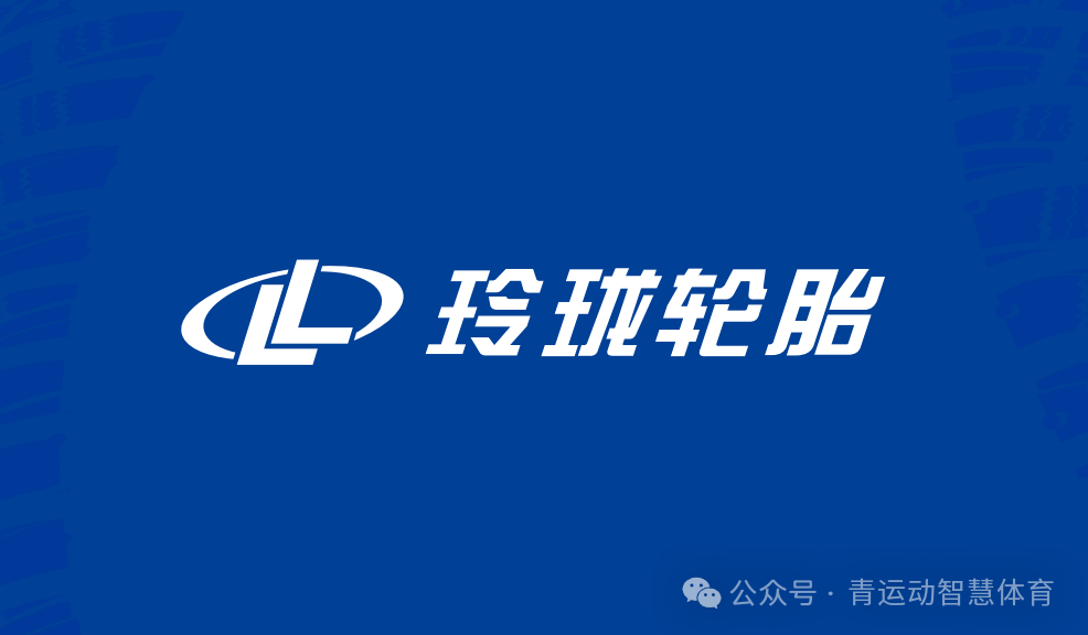 菏泽市体育主板上市(体育主板上市股票)