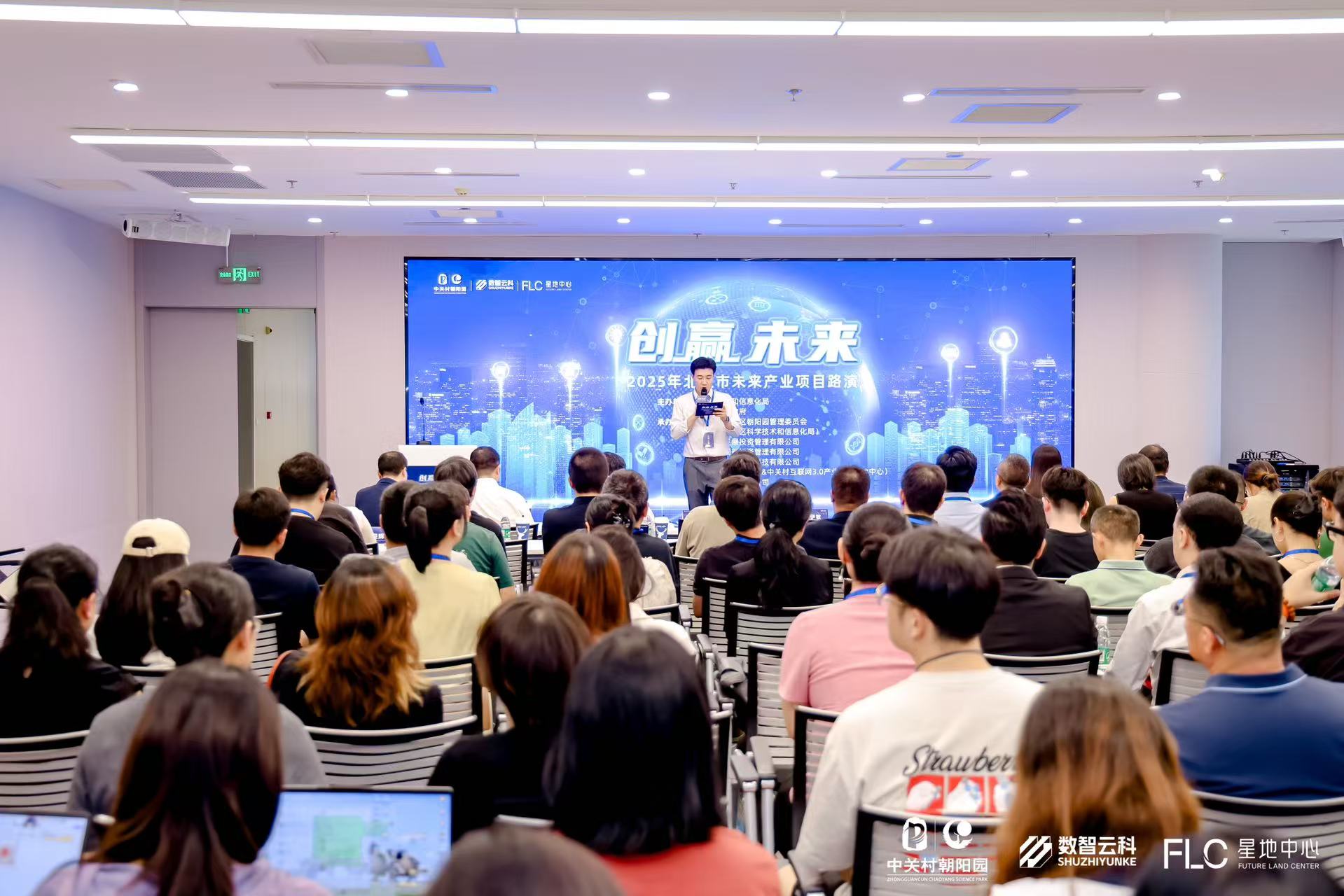 菏泽市融资路演平台(融资路演平台是什么)