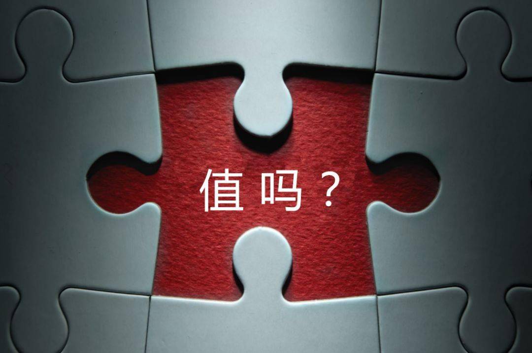菏泽市增长乏力实施步骤(增长乏力是什么意思)