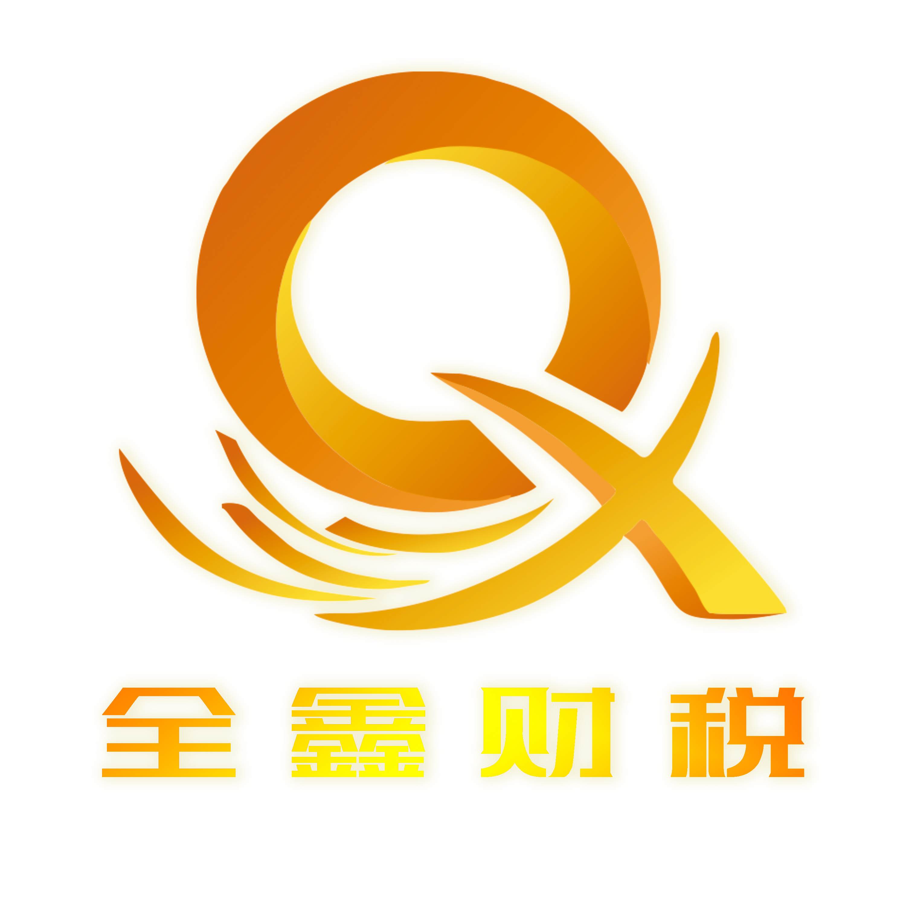 菏泽市透明财务顾问(透明财务顾问工作内容)