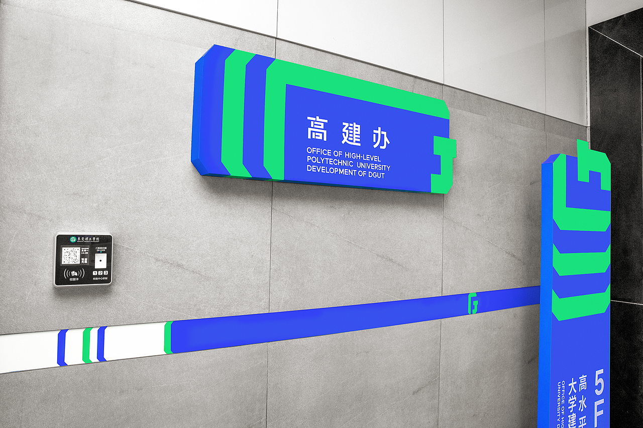 菏泽市弹性品牌升级机构(弹性品牌升级机构名称)
