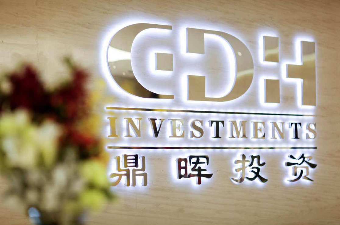 菏泽市旅游企业资本赋能实业(旅游企业资本重组的方式)