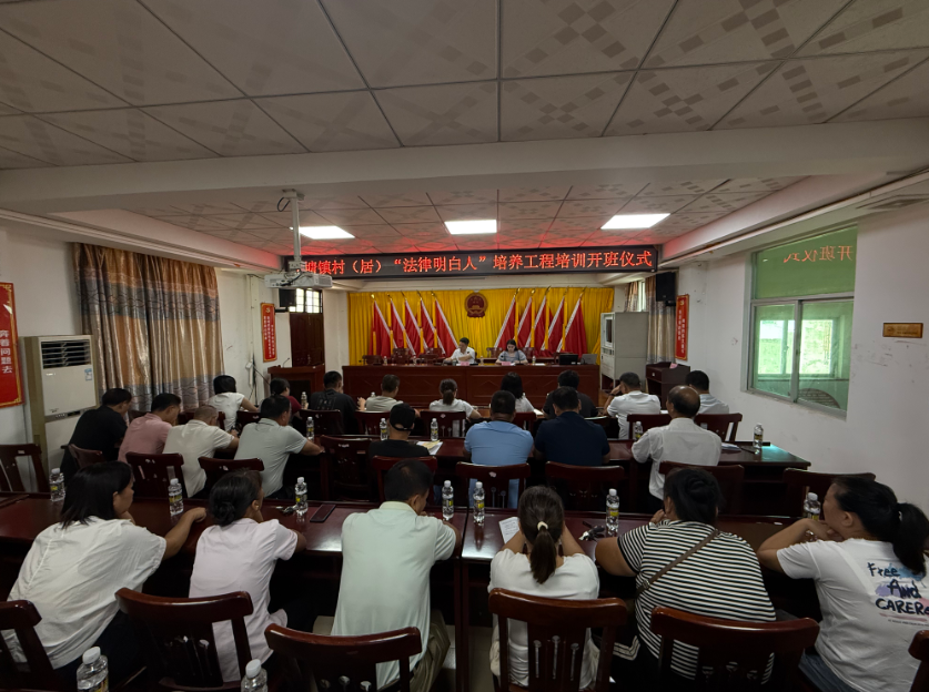 菏泽市海口专业法务咨询(海南法之道法务咨询有限公司)