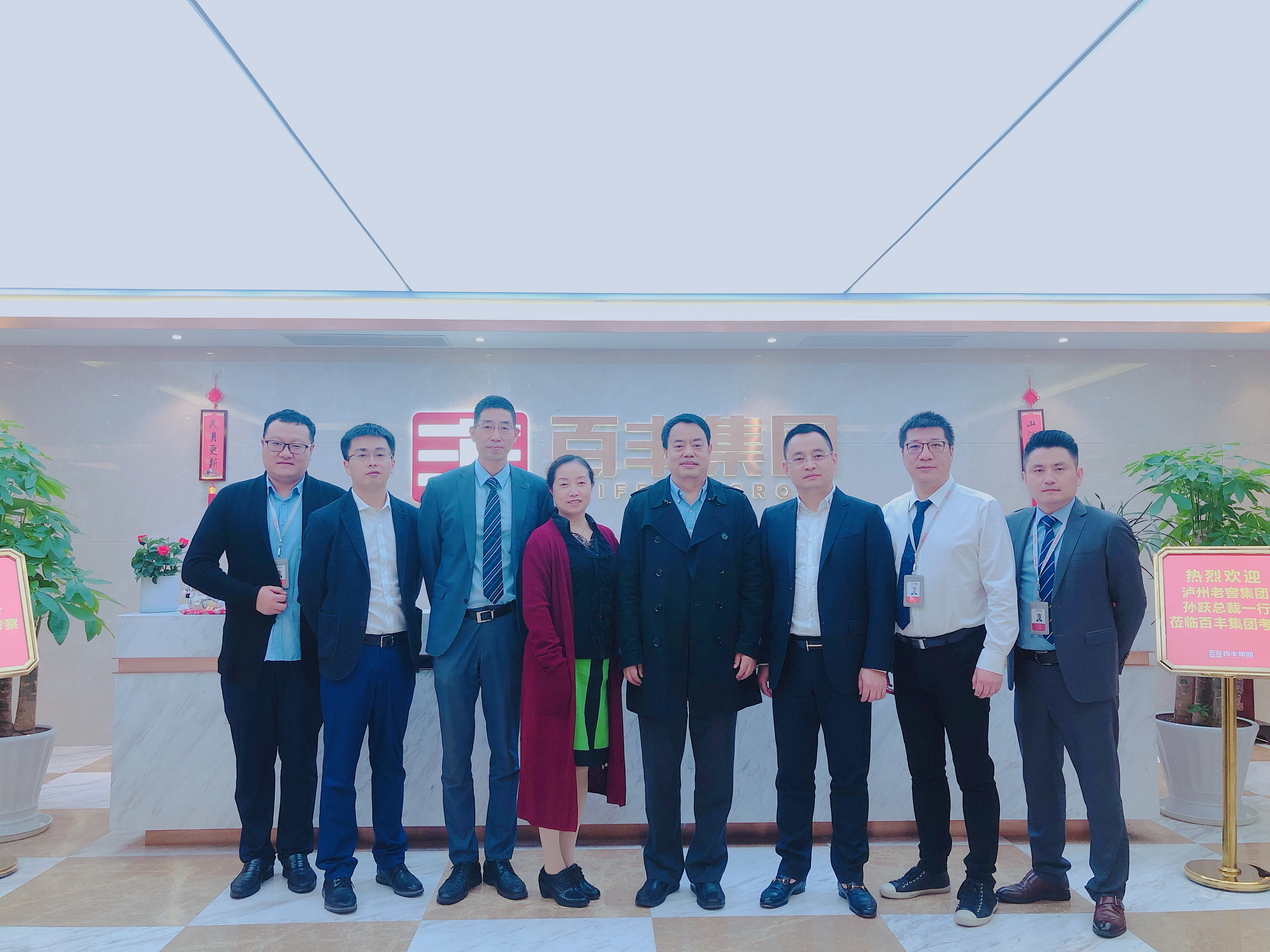 菏泽市合肥企业并购顾问(合肥企业并购顾问招聘)